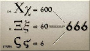 linksenterprises024003.jpg