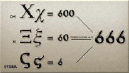 linksenterprises024004.jpg