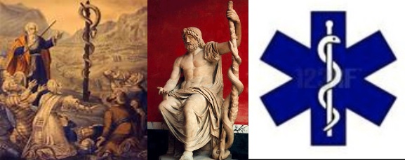 triple_serpent_pic.jpg